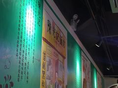 -陈光记烧腊(长寿路店)