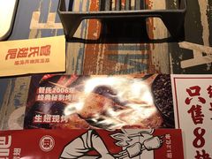 -管氏翅吧(广渠门店)