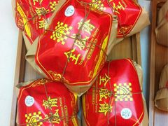 豆沙饼-清真全盛斋传统糕点(西羊市店)
