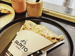 -PAPITO(泰兴路店)