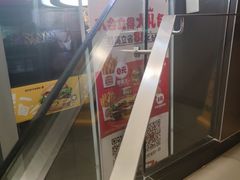 -汉堡王(北京三里屯购物中心)