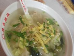 -海平馄饨(逍遥二路店)