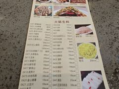 -郑猛记石岐鸽主题餐厅(长江店)
