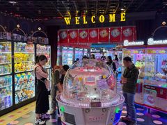 -反斗乐园(领展中心城店)