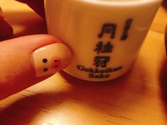 -和萌牛肠烧烤(财富中心店)
