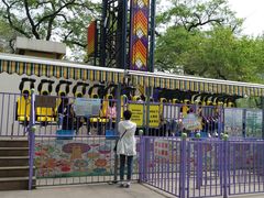 -哈尔滨文化公园