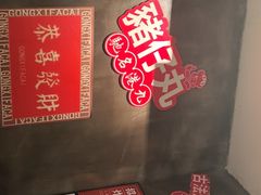 -肥汁米蘭香港米线(定西路店)