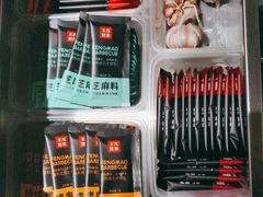 -丰茂烤串(全国首店)