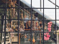 门面-NOTOOCAFE不二咖啡馆(岩前店)