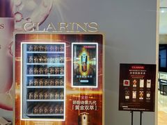 -洋洋广场(南街店)