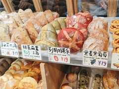 -Juicy Bakery(大学路店)