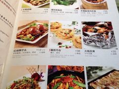 菜单-天厨妙香素食餐厅(清华店)