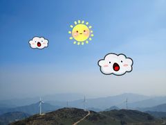 -东白山