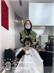 -MY HAIR ARDOR