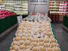 -麦德龙(青羊店)