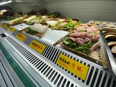 -欧阳小姐在成都(爱琴海店)