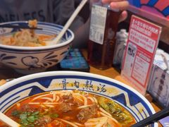 -鑫花溪牛肉米粉(印象水街都心荟店)