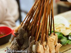 -老徐烧烤涮肚(交道口店)