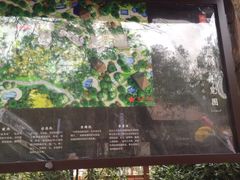 -天目湖涵田度假村