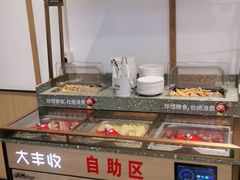 -大丰收李家(闽侯正荣财富中心广场店)