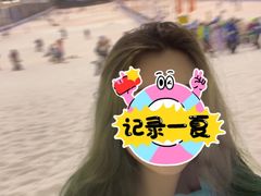 -绍兴启迪乔波冰雪世界