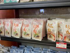 -服务大楼冷面(延大店)