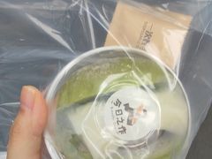 -分子跳动鲜活面包(五一大道店)