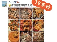 -厦门日月谷温泉渡假村