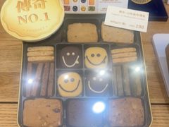 -曲奇四重奏(铜锣湾店 )