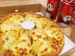 -尊宝比萨(东坡店)