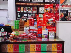 -采芝斋评弹茶馆(观前街店)