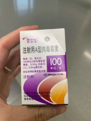 -上海漾颜医疗美容