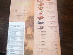 菜单-涌上外婆桥(南塘店)