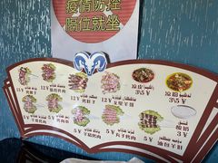 -烤肉小伙烤肉店