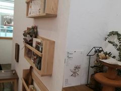 -半勺舒舒生日蛋糕店