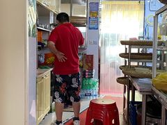 -阿麟馄饨(延长路店)