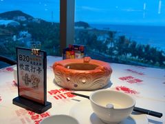 -不仔客海鲜·烧烤·270度海景餐厅(大东海店)