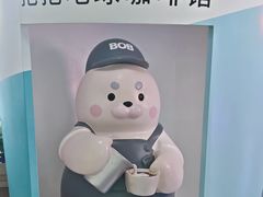 -抱抱地球咖啡馆(国家海洋博物馆店)