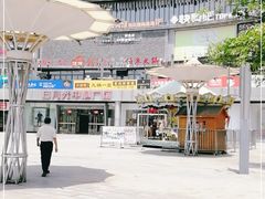 -日月光中心广场