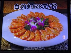 -醉壹号海鲜大排档·老厦门特色菜(厦门美食地标店)