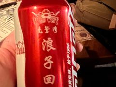 -秃鹫湾·推理大师沉浸式实景演绎推理剧场