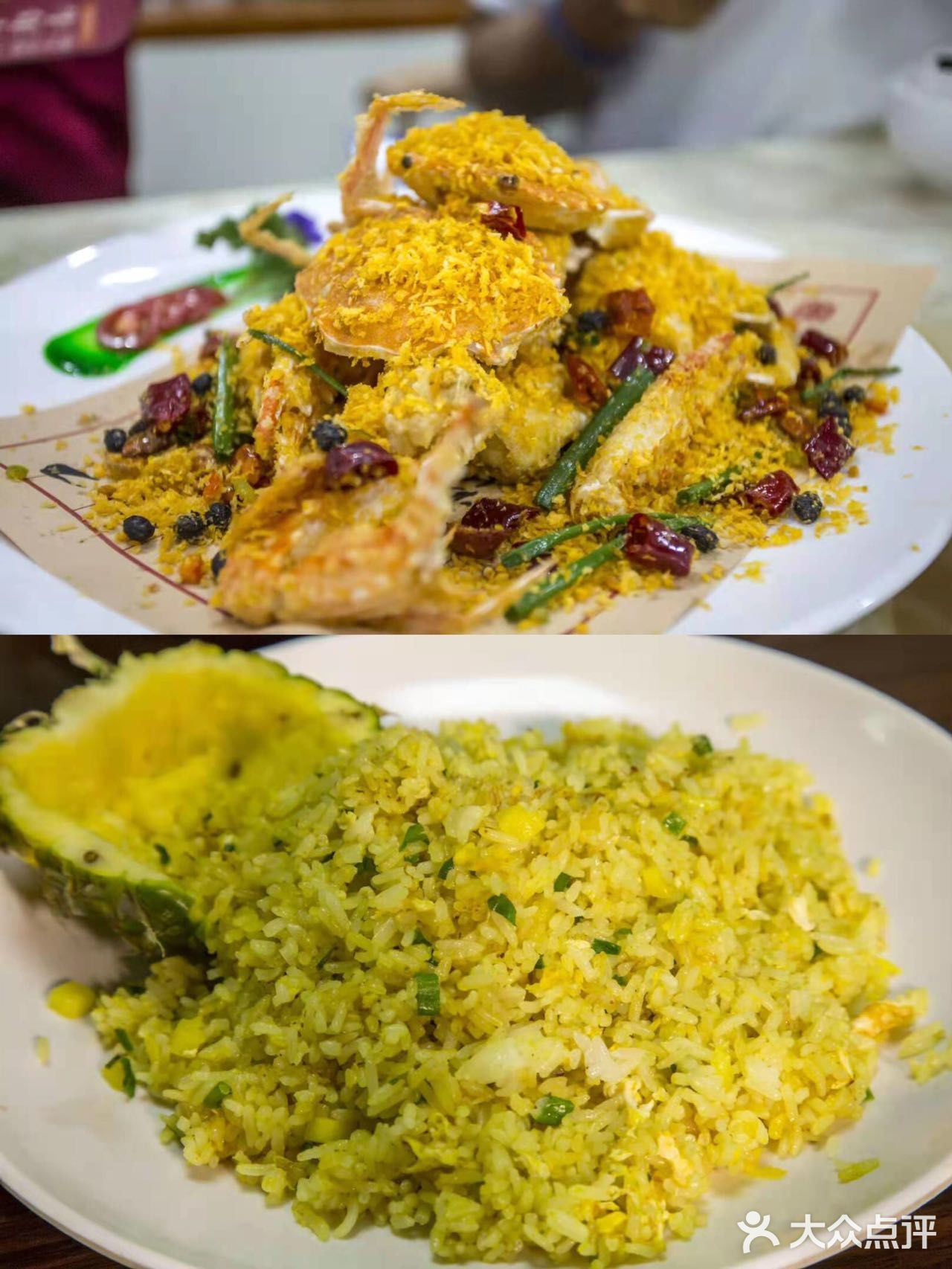 来海口绝不能🌟🌟错过的海鲜🦞打卡小胡子