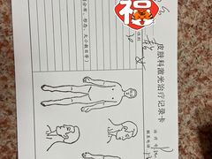 -复旦大学附属华山医院(总院)