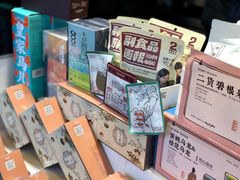 零售区-茶颜悦色(岳麓山顶店)