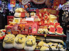 -酷乐潮玩(荟聚中心店)