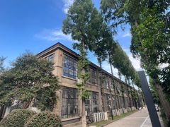 -南京晨光1865创意产业园