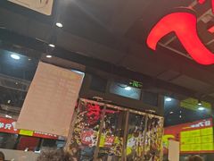 -古彭7只羊·徐州烧烤(旗舰店)