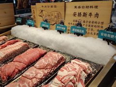 -東盛炭烤自助料理(浦东文峰广场店)