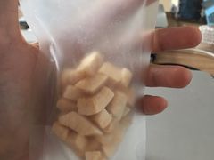 -是椰吱呀(工联店)