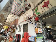 -凌舍好烧鹅(中山路店)